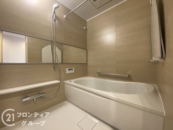 香里ヶ丘七丁目アーバンライフ　中古マンション
