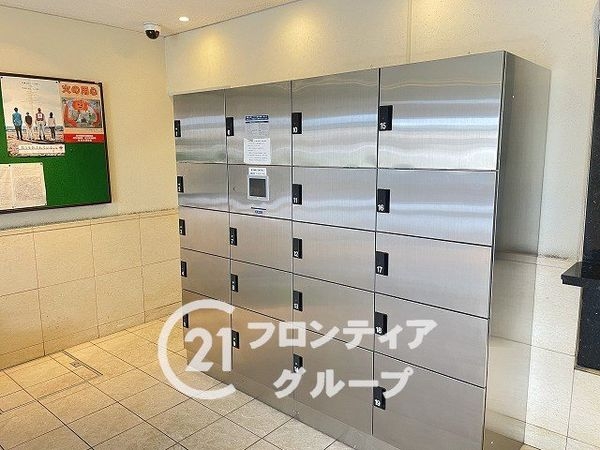 香里ヶ丘セントポリア壱番館　中古マンション