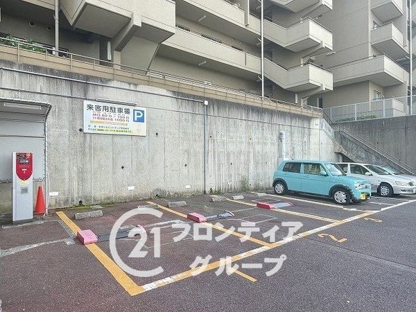 香里ヶ丘セントポリア壱番館　中古マンション