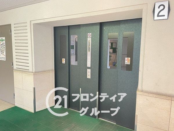 香里ヶ丘セントポリア壱番館　中古マンション