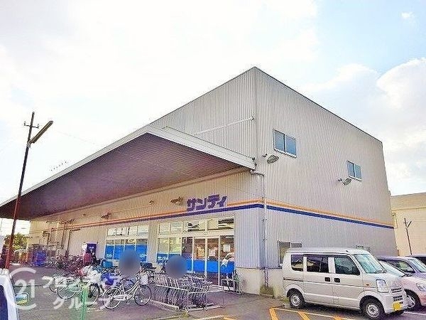 寝屋川市御幸東町の中古一戸建て(サンディ萱島神田店)