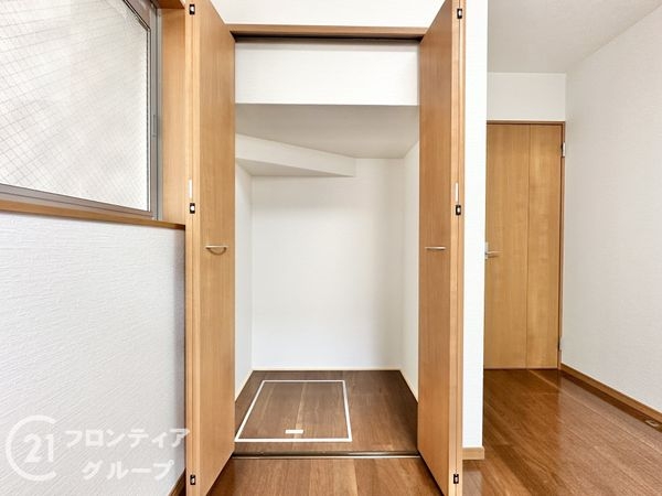 寝屋川市御幸東町の中古一戸建て