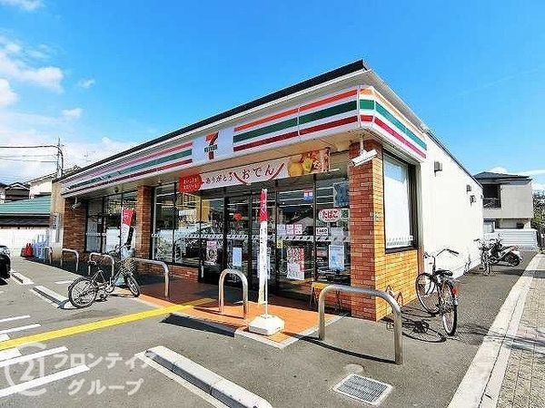 寝屋川市春日町　新築一戸建て　３期　１号地(セブンイレブン寝屋川対馬江東町店)