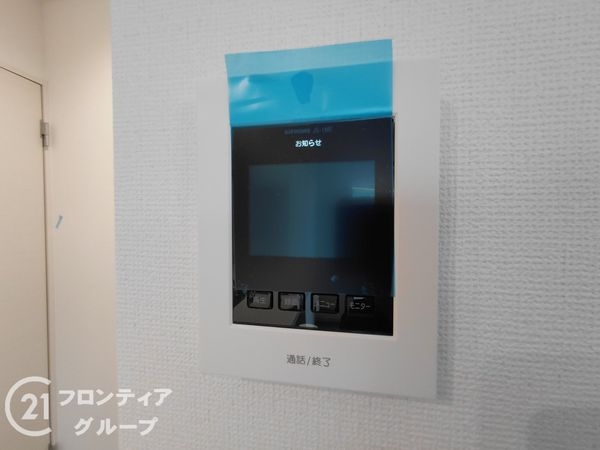 寝屋川市春日町　新築一戸建て　３期　１号地
