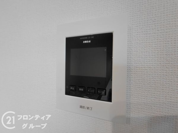 寝屋川市春日町　新築一戸建て　３期　２号地