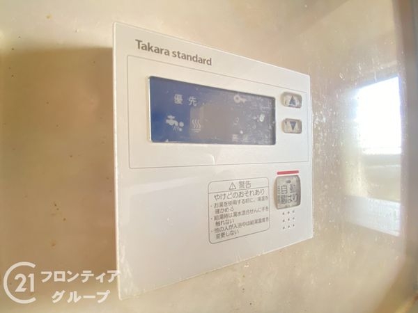 リバティパーク枚方D棟　中古マンション