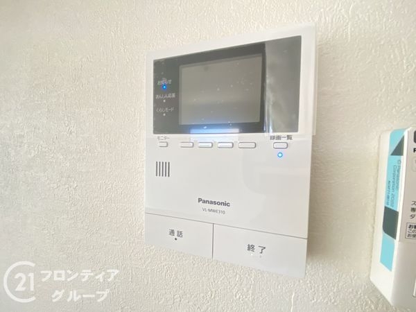 交野市倉治３丁目の中古一戸建て