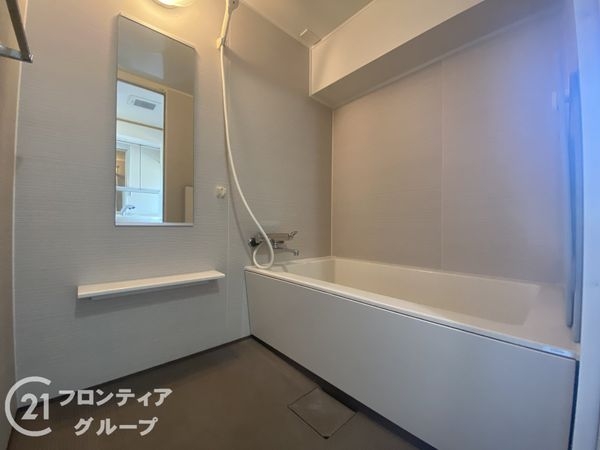 朝日プラザ香里菊ヶ丘２　中古マンション