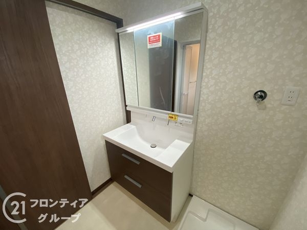寝屋川市太秦緑が丘　新築一戸建て　B号棟
