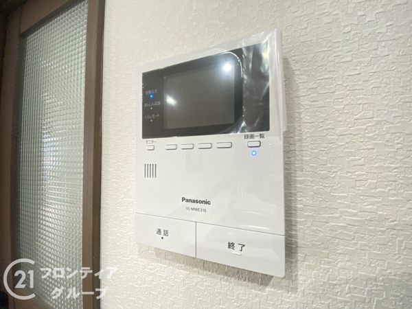 寝屋川市太秦緑が丘　新築一戸建て　B号棟