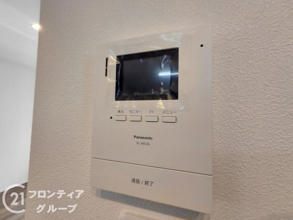 枚方市香里ケ丘６丁目　新築一戸建て　A号棟