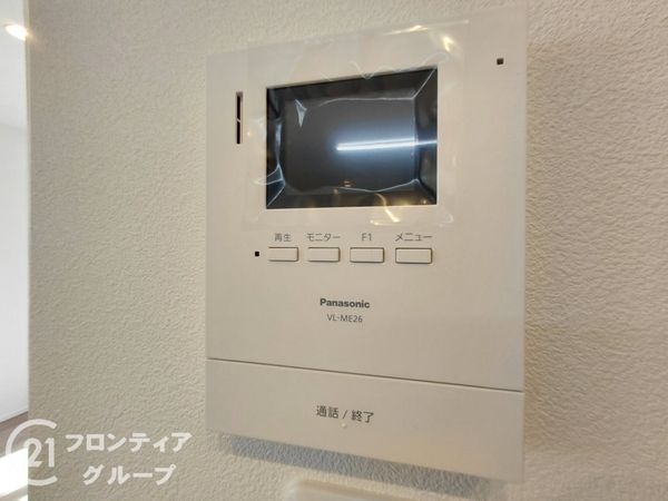 枚方市香里ケ丘６丁目　新築一戸建て　B号棟