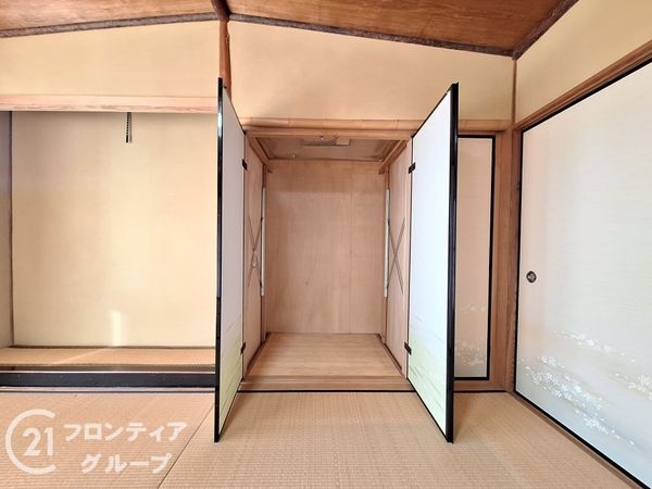 寝屋川市太秦緑が丘の中古一戸建て