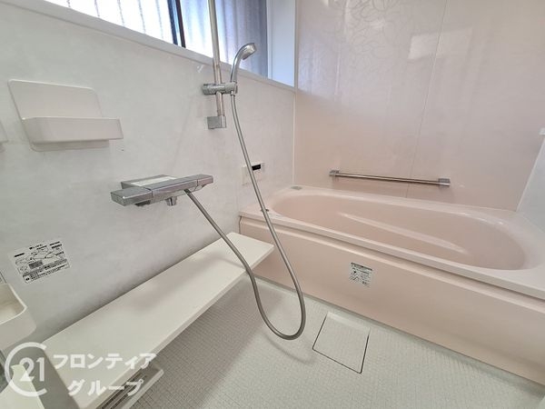 寝屋川市太秦緑が丘の中古一戸建て