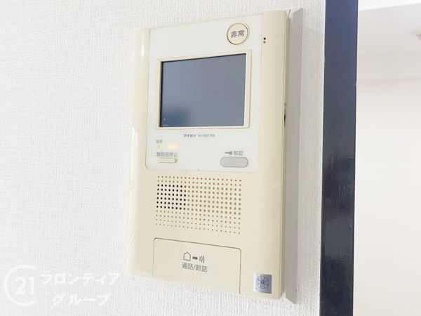 ディオ・フェルティ枚方長尾　中古マンション
