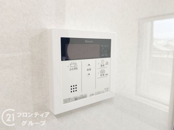 ディオ・フェルティ枚方長尾　中古マンション