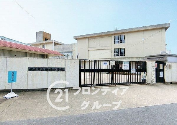 枚方市高野道２丁目　新築一戸建て　２期　2号棟(枚方市立船橋小学校)