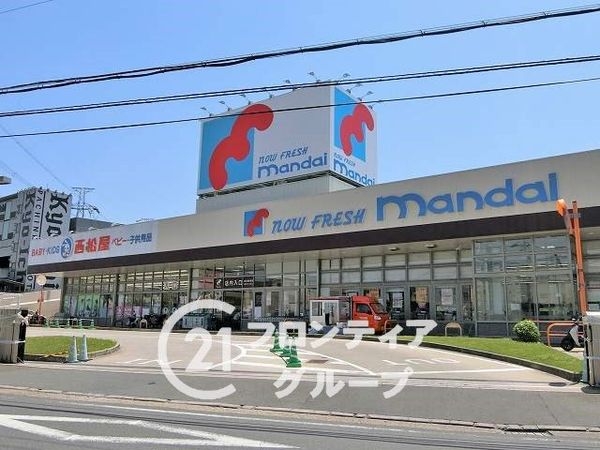 枚方市高野道２丁目　新築一戸建て　２期　2号棟(万代枚方高野道店)
