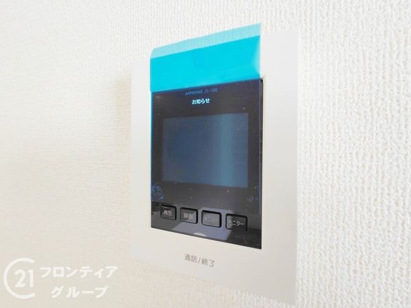 枚方市高野道２丁目　新築一戸建て　２期　2号棟
