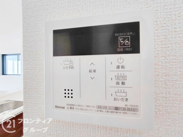 枚方市高野道２丁目　新築一戸建て　２期　2号棟