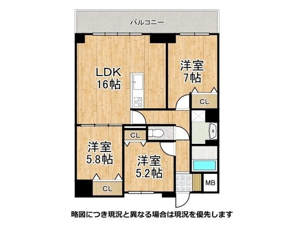 リバティパーク枚方Ｄ棟プログレスタワー　中古マンション