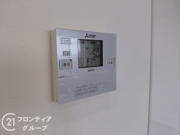 リバティパーク枚方Ｄ棟プログレスタワー　中古マンション