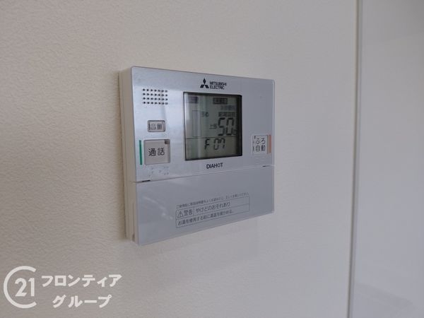 リバティパーク枚方Ｄ棟プログレスタワー　中古マンション