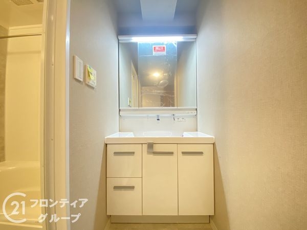 ダイアパレス樟葉　中古マンション