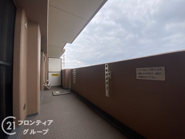 ダイアパレス樟葉　中古マンション