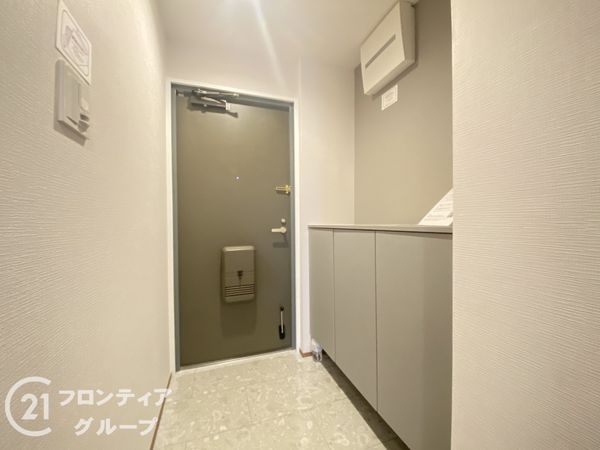 ダイアパレス樟葉　中古マンション