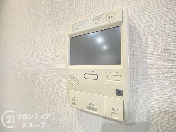 ダイアパレス樟葉　中古マンション
