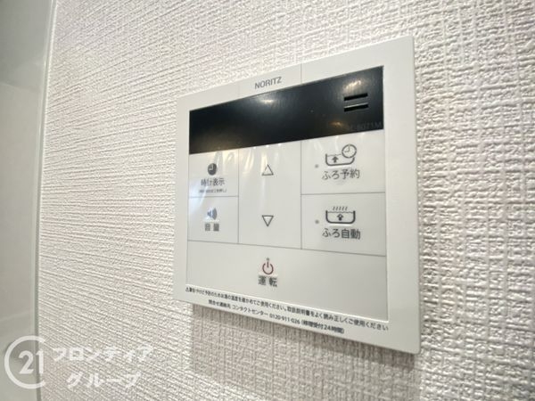 ダイアパレス樟葉　中古マンション