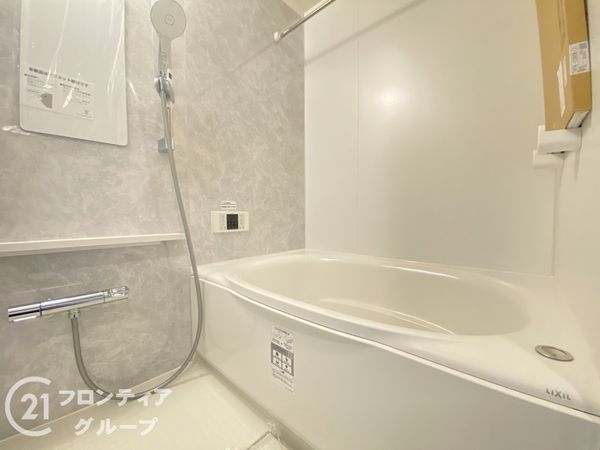 ダイアパレス樟葉　中古マンション