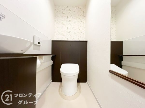 香里ケ丘セントポリア２号棟　中古マンション