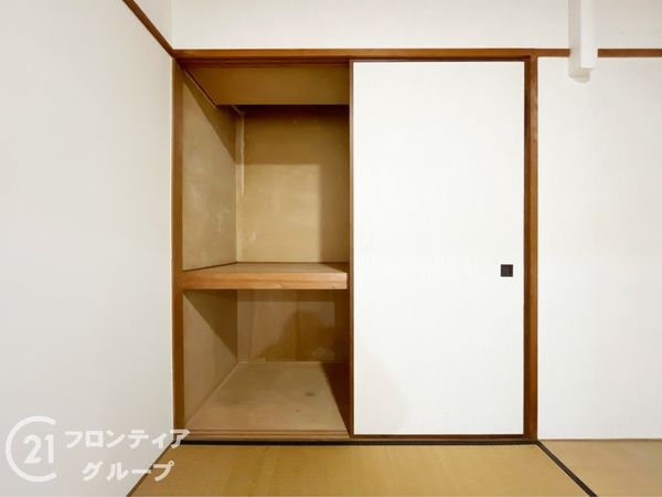 香里ケ丘セントポリア２号棟　中古マンション