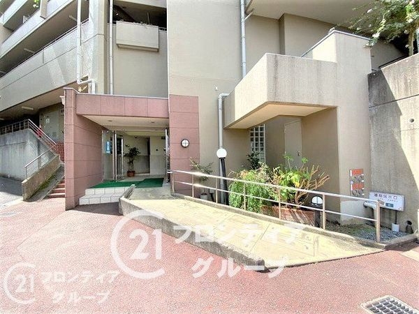 香里ケ丘セントポリア２号棟　中古マンション