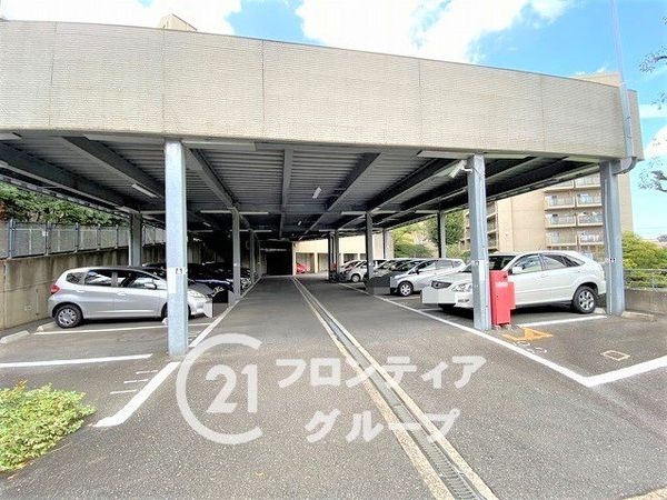 香里ケ丘セントポリア２号棟　中古マンション