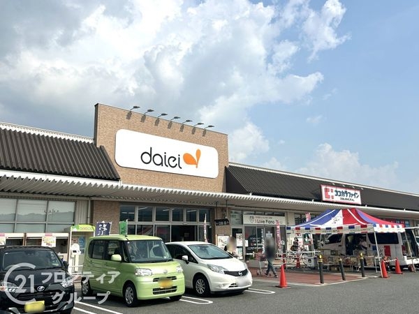 FrontierGardens　奈良市六条西１丁目　新築…(ダイエー富雄南店)