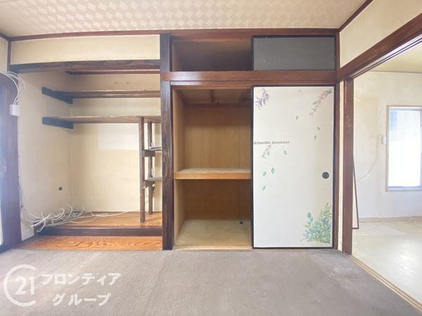 枚方市氷室台１丁目の中古一戸建て