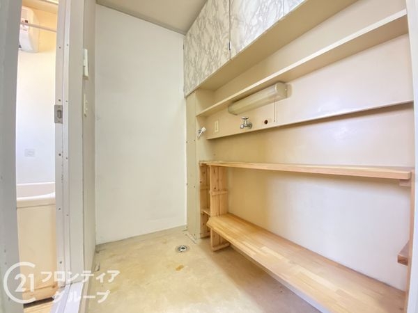枚方市氷室台１丁目の中古一戸建て