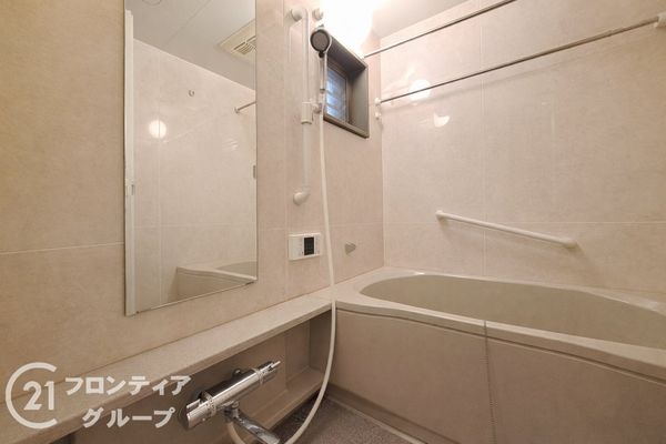 香里山ノ手アーバンコンフォート　中古マンション
