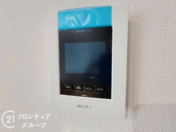 枚方市松丘町　新築一戸建て　1期　1号地