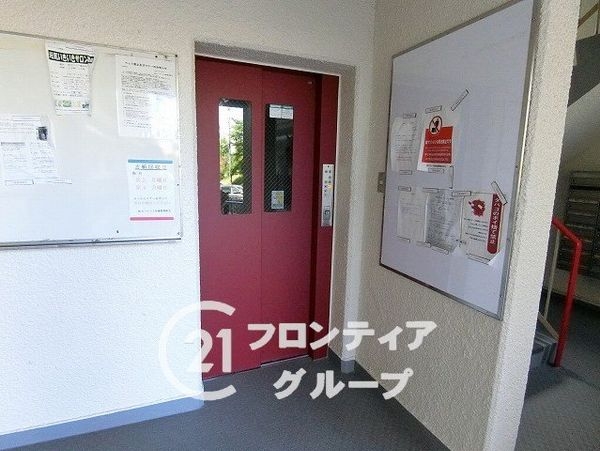 枚方ハイツ７号棟　中古マンション