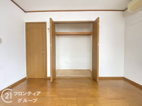寝屋川市成田東が丘の中古一戸建て
