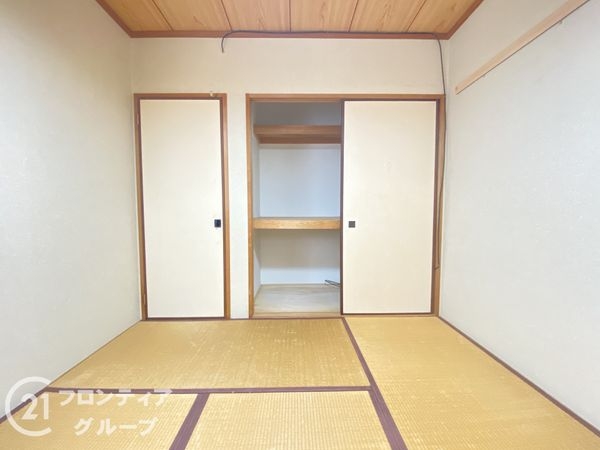 寝屋川市成田東が丘の中古一戸建て