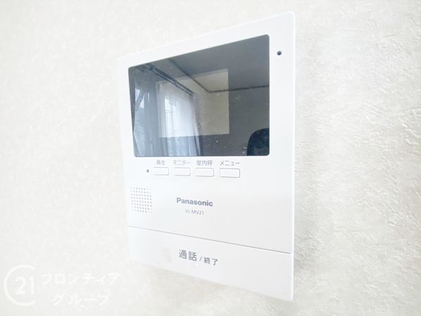 寝屋川市成田東が丘の中古一戸建て