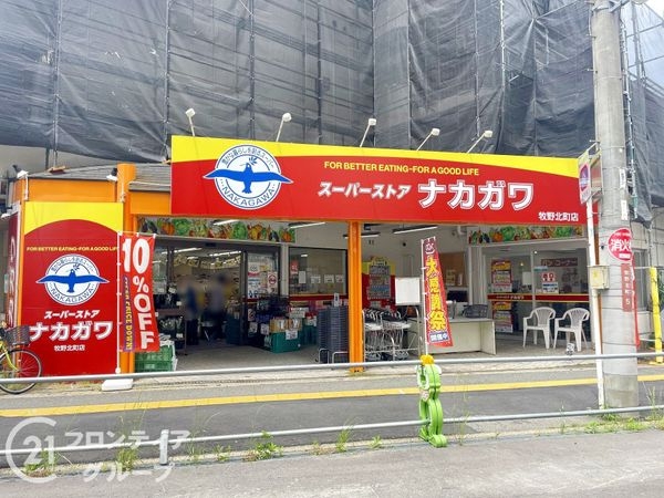 労住まきのハイツ1号棟　中古マンション(スーパーストアナカガワ牧野北町店)