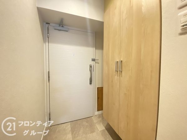 労住まきのハイツ1号棟　中古マンション