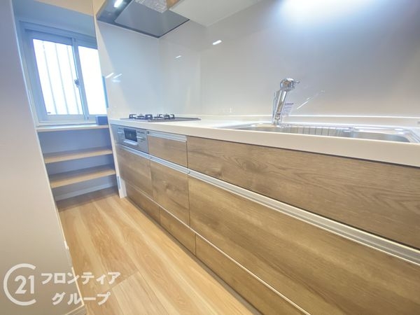 労住まきのハイツ1号棟　中古マンション