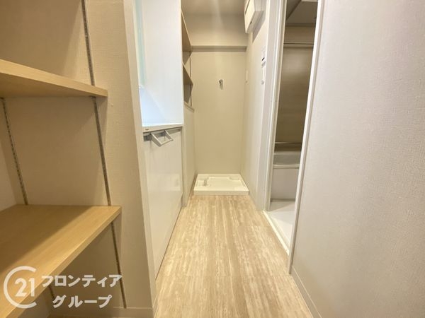 労住まきのハイツ1号棟　中古マンション